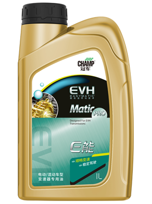 EVH電動(dòng)/混動(dòng)車型變速器專用油