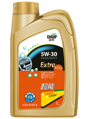 冠軍超能5W-30 A5/B5