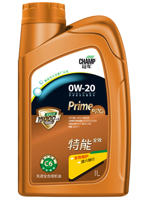 冠軍特能全效0W-20 C6