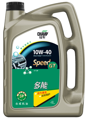 冠軍多能10W-40 SP