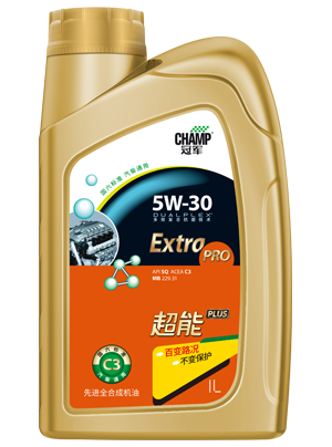 冠軍超能PLUS 5W-30 C3