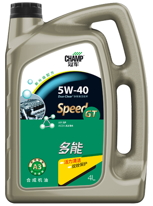 冠軍多能5W-40 A3/B4