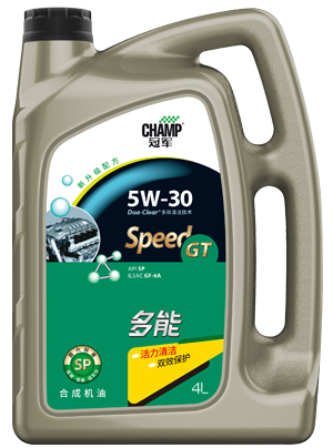 冠軍多能5W-30 SP